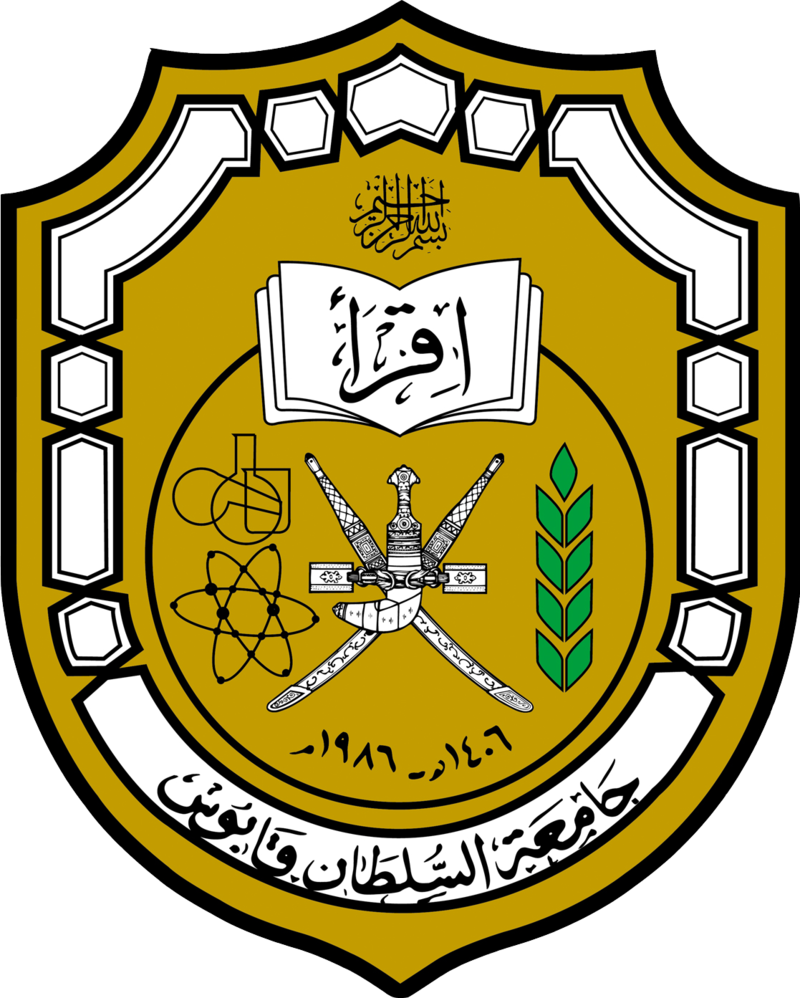 Sultan Qaboos University 